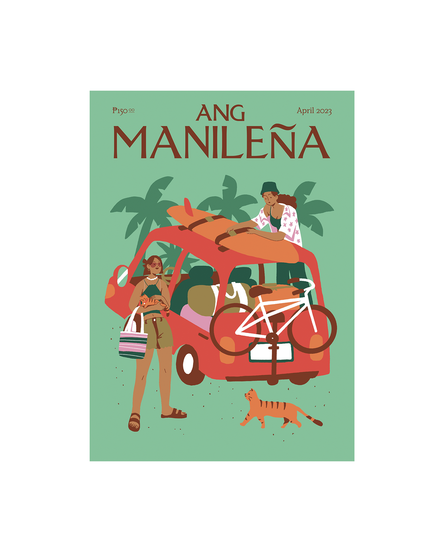 Ang Manileña Postcard